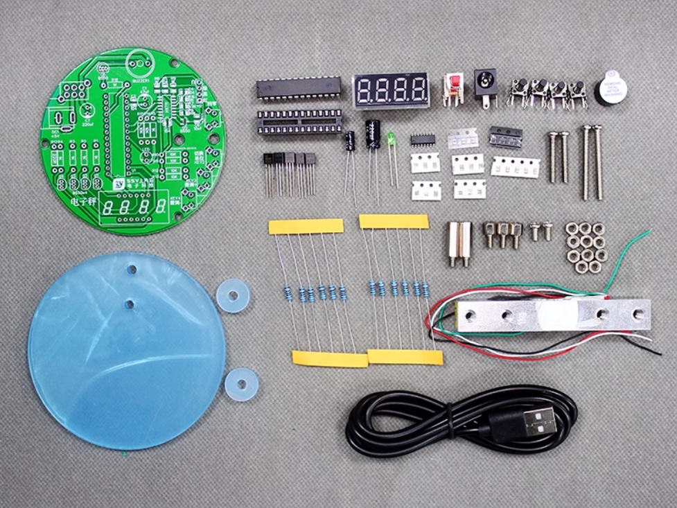 基于51单片机电子秤diy套件